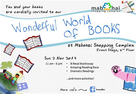 Wonderful World Of Books Mabohai Shopping Complex