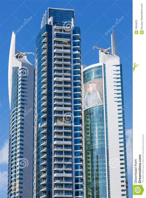 Modern Architecture In Marina District Dubai Editorial