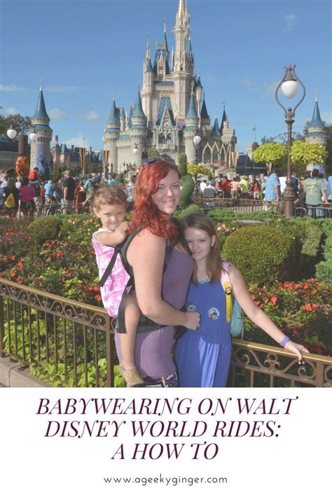 Babywearing At Walt Disney World Should Make Your Trip So Much Easier