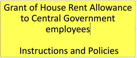 Grant Of House Rent Allowance To Central Government Employees