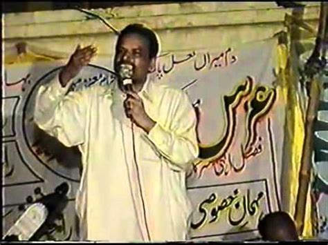 Abid hussain is an indian economist who specializes in monetary policy. Raja Abid Zameer Vs Raja Abid Hussain Nook Took Sher P2 ...