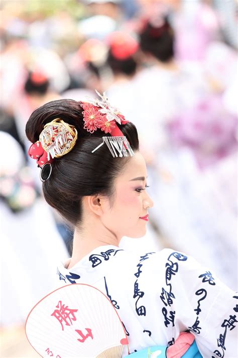 what is shimada idk i only know shimoda yuji | Best Hair Beauty Salon