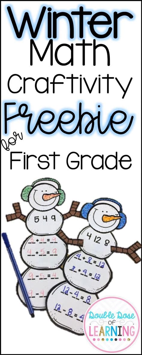 Winter And Christmas Math Crafts For First Grade Winter Math