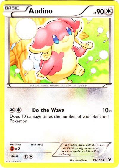 Pokémon Card Database Noble Victories 85 Audino