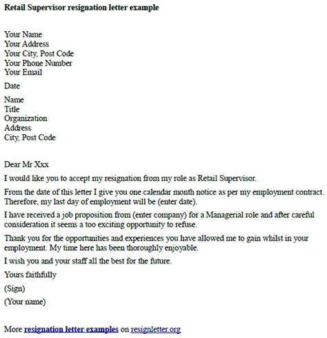 Finding part time jobs in your region has never been easier. Retail Supervisor Resignation Letter Example ...