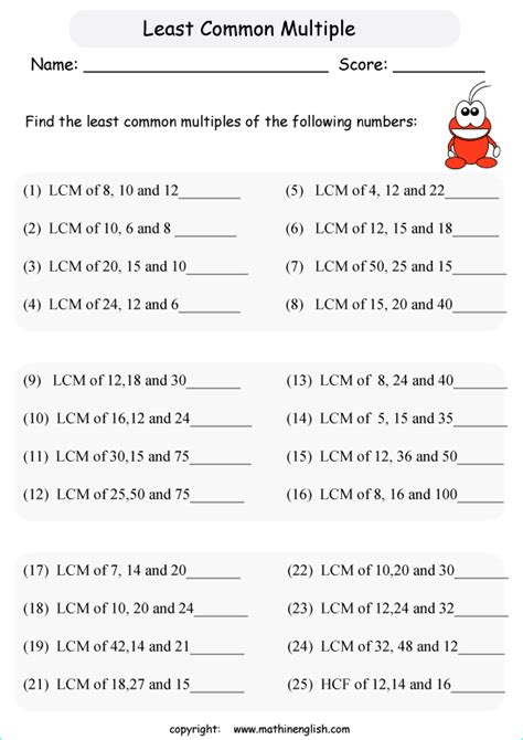 Finding The Lcm Of Three Numbers Worksheet