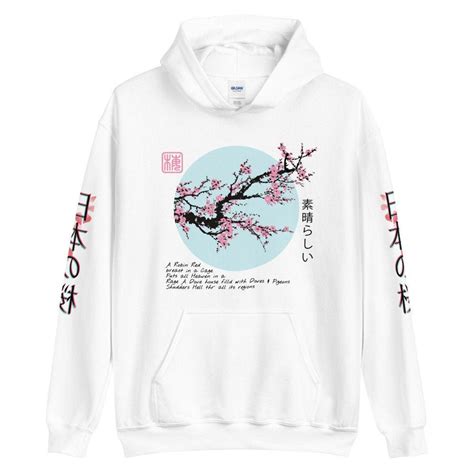 Japanese Blossom Hoodie Cherry Blossom Hoodie Aesthetic Etsy