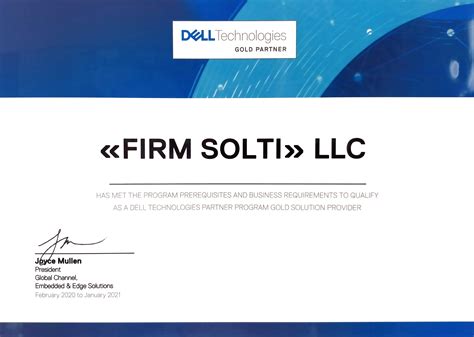 Confirmed Certification Dell Emc Gold Partner 2020 Solti Llc It