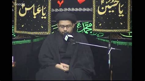 Majlis E Shahdat Imam Jafar E Sadiq As Youtube