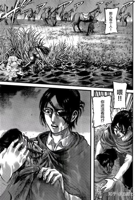 Tv源 《進擊の巨人 2期》op《心臓を捧げよ!》，唱：linked horizon 《進擊の巨人 2期》ed《夕暮れの鳥》，唱：神聖かまってちゃん 【自制中日字幕，自翻，1p字幕特效参考诸神，2p歌. 《進擊的巨人》漫畫115話情報整理-魔法少女尤彌爾，You See BIG GIRL - 壹讀