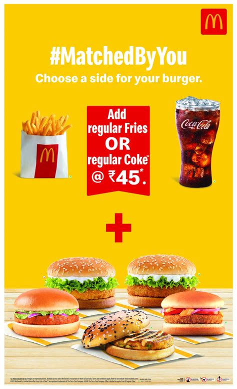 Mcdonalds India North And East Brings Matchedbyyou Campaign