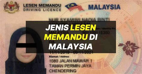 Semak Nombor Lesen Memandu Contoh No Lesen Memandu Malaysia Otosection Henry Baddeley