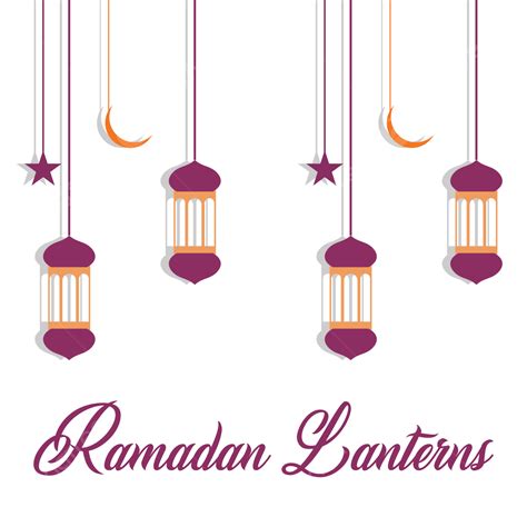 Colorful Islam Ramadan Lantern Ramadan Kareem Ramadan Greetings