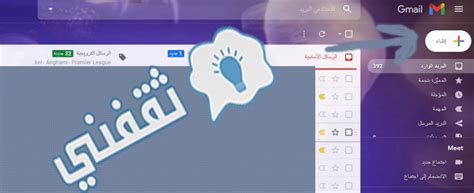 Maybe you would like to learn more about one of these? كيفية فك حظر واتس اب وإعادة استخدام نفس الرقم مرة آخري ...