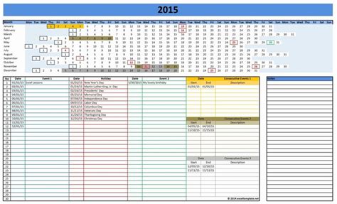 Calendar Template Microsoft Office Excel Calendar Excel Calendar