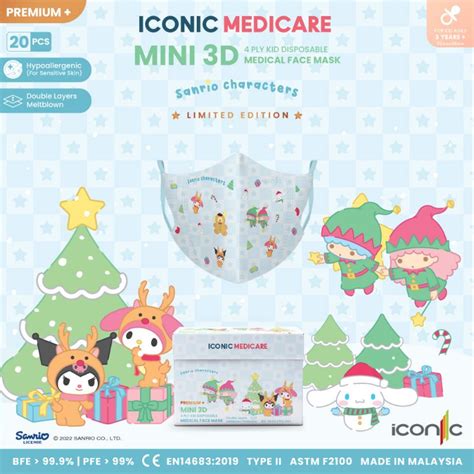 Iconic Medicare Mini 3d Kid 3 5yrs Christmas Sanrio Characters 4 Ply