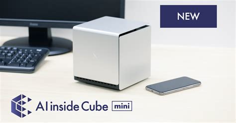 AI inside、エッジコンピュータ「AI inside Cube mini」新発売｜AI inside 株式会社（AI inside Inc.）のプレスリリース
