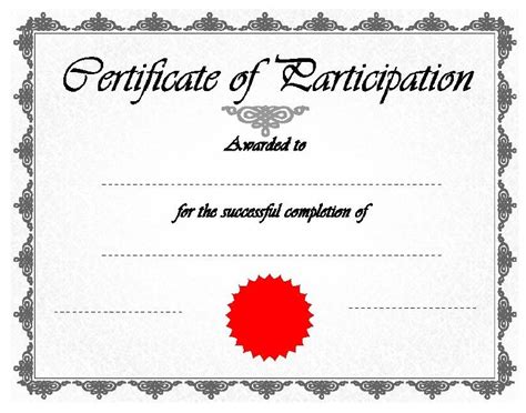 Participation Certificate Templates Free Printable Printable Templates