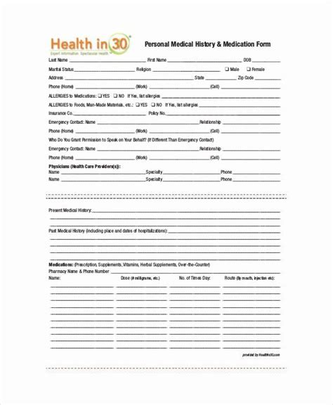Personal Medical History Form Template Beautiful Sample Medical Form