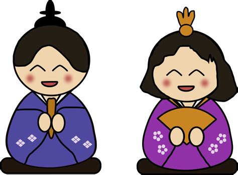 10 high quality free clipart japan in different resolutions. Japan Clip Art For Kids | Clipart Panda - Free Clipart Images