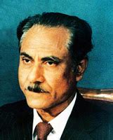 Shahabuddin was elected for four terms for parliament between 1996 to 2004. President and Justice Shahabuddin Ahmed ~ Voice of Greater ...