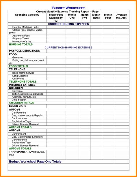 monthly income  expense spreadsheet  business