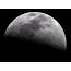 Moon Photography Tutorial  Cameralabs