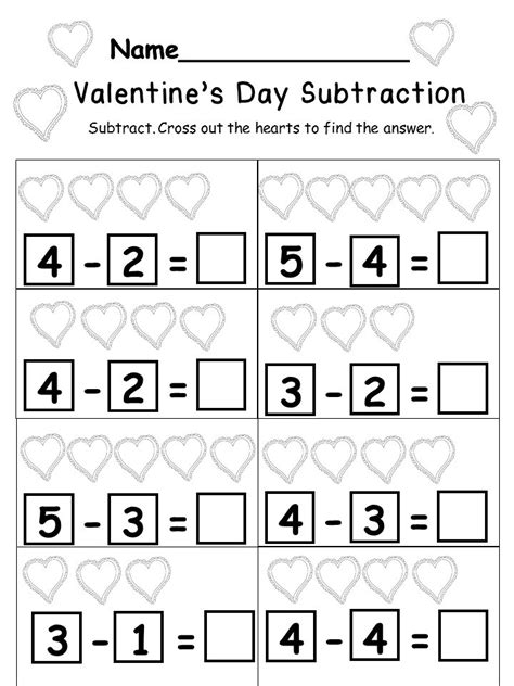 Free Valentines Day Hearts Subtraction