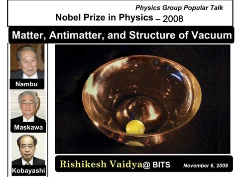 Ppt Matter Antimatter And Structure Of Vacuum Powerpoint