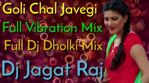 Dj Jagat Raj Goli Chal Javegi गोली चल जावेगी Haryanvi Dj Mix Song Full Dj Mix N Series
