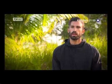 The trailer for survivor tv series. Survivor trailer - YouTube