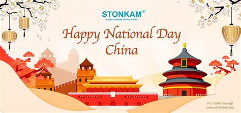 :) remember these ads from last year? Happy National Day of China - STONKAM CO., LTD