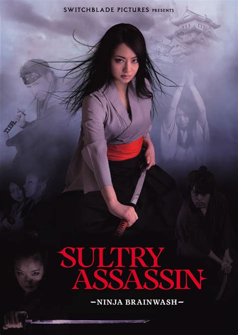 Asiancinefest Acf Sultry Assassin Ninja Brainwash Reviewed