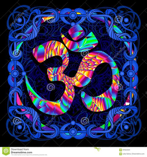 Symbol Om Is A Psychedelic Painting Stock Vector Illustration Of