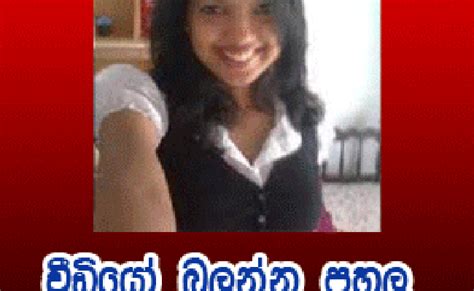 Gon Badu Sinhala Wal Kello Supirikello Com Sinhala Kello Hukana