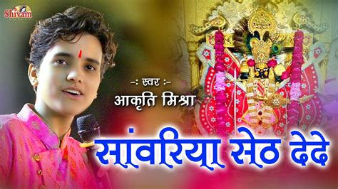 Simple Science: How to Make a Volcano with Kids