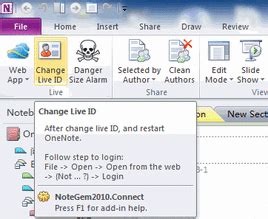 Sign Up For Windows Live Onedrive Between Multiple Live Id In Onenote