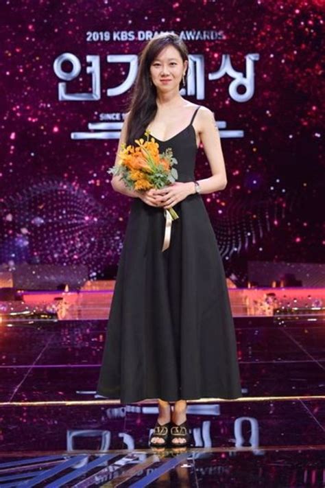 Gong Hyo Jin Wins Kbs Drama Awards Grand Prize The Korea Times