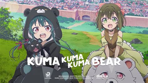 Kuma Kuma Kuma Bear Official Trailer Youtube