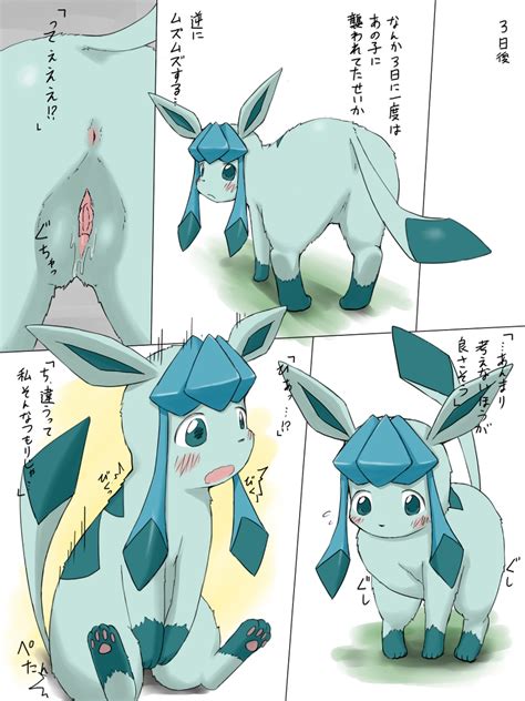 Rule 34 Comic Eeveelution Female Feral Glaceon Koorinezumi Nintendo