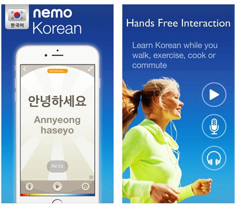 Displays the rules these apps are all designed to help you learn the craft, give you tips on what to look out for, and when to play your hand. 10 Best Korean Learning Apps for iOS & Android for Learners