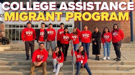 College Assistance Migrant Program Camp Youtube