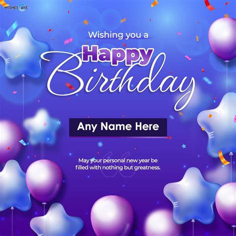 Magical Balloon Happy Birthday Card