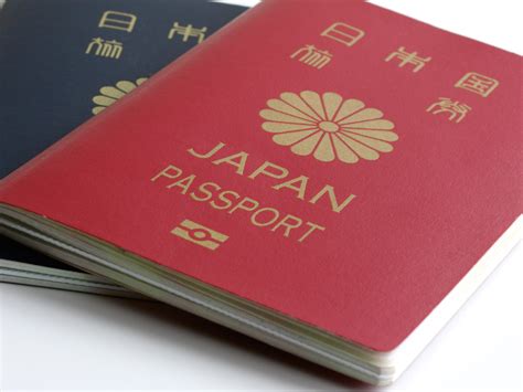 Japan Unveils Beautiful New Passport Design