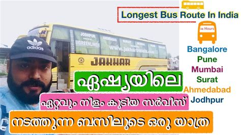 Longest Bus Route In Asiaindia Youtube