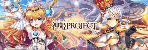 Kamihime Project Onrpg