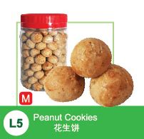 The office of ma bo food industries sdn. L5-Peanut Cookies 花生饼 Chinese New Year Cookies Malaysia ...