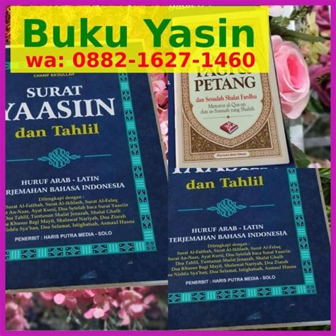 Cara Membuat Buku Yasin Di Word – O88ᒿ.lᏮᒿᜪ.lᏎᏮO [wa] Grosir Buku Yasin