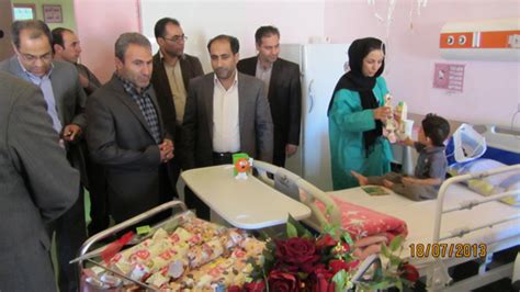 گرامیداشت روز جهانی کودک در بیمارستان کودک دانشگاه علوم پزشکی کرمانشاه