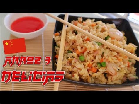 Recetas de cocina fáciles y económicas paso a paso. ARROZ FRITO TRES DELICIAS | RECETA CHINA FACIL - YouTube